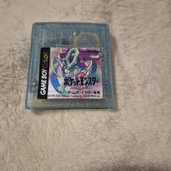Gameboy Color Crystal Japanese Orginal