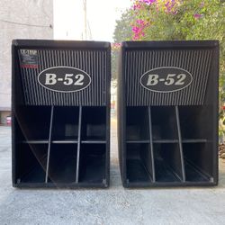 B-52 Bass Subwoofers