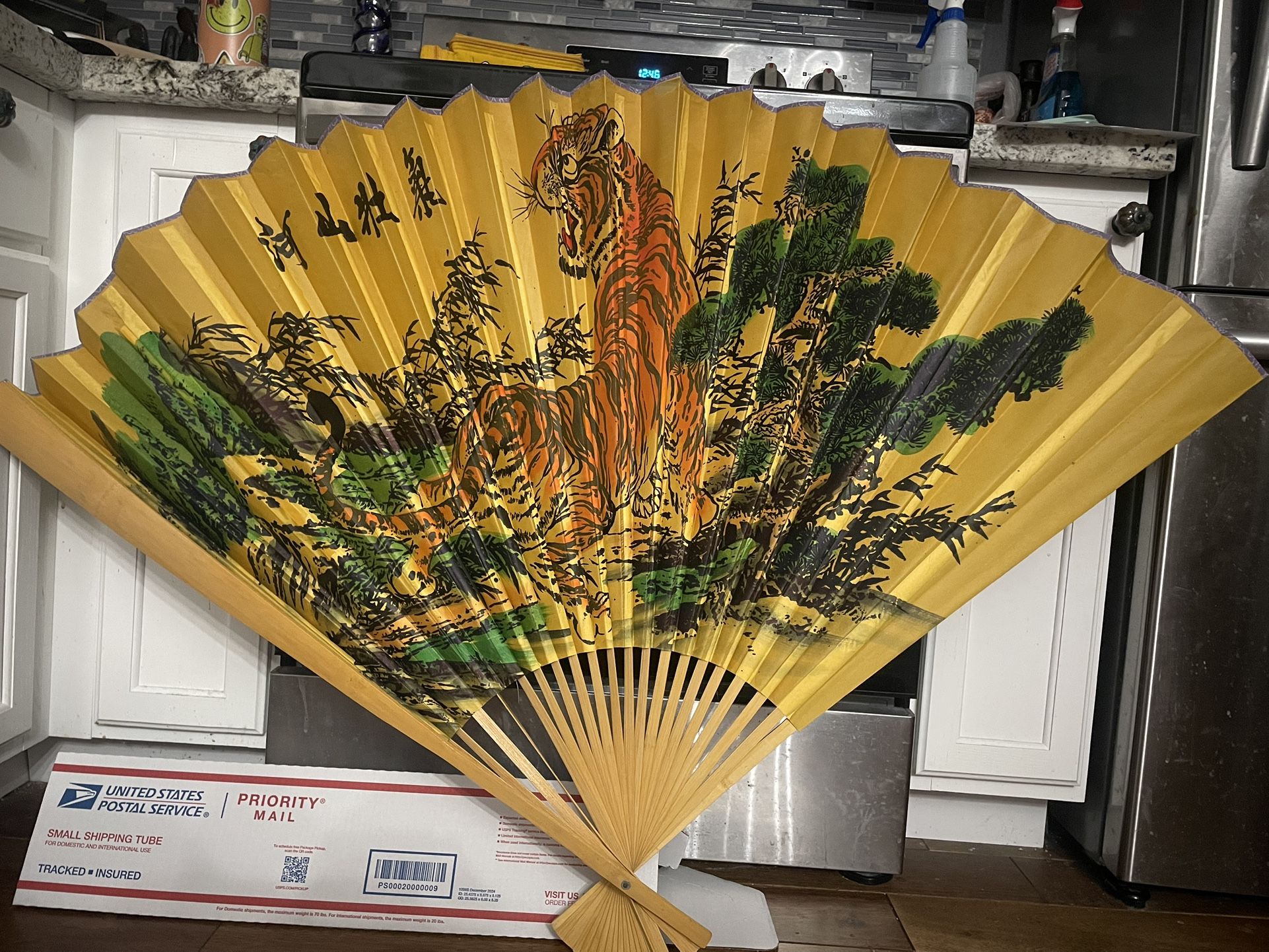 Vintage Large Asian Wicker Bamboo Fan with Hand-painted Tiger Scene MCM