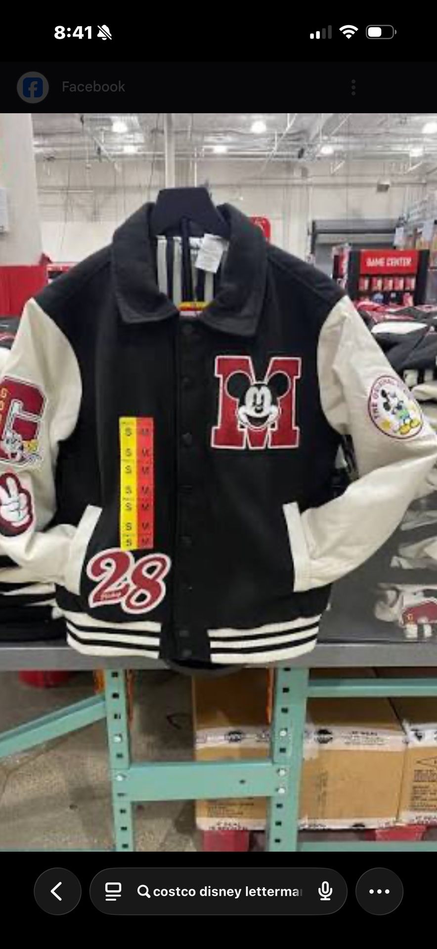 Costco Disney Varsity Jacket