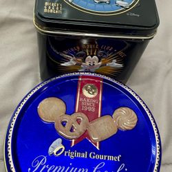 2 Empty Tin Containers 
