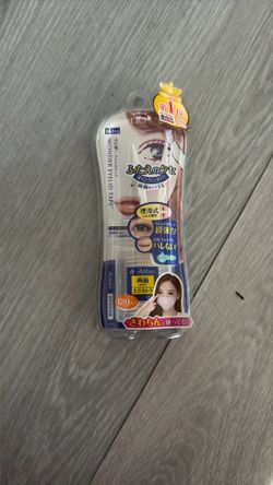 D-UP Wonder Eyelid Strips, 120 Pc Waterproof, Invisible Blend Double Eyelid Lift, White