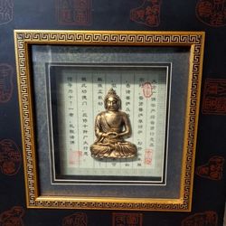 Budda Frame