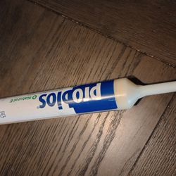 BOVINE PROBIOS Oral Treatment 