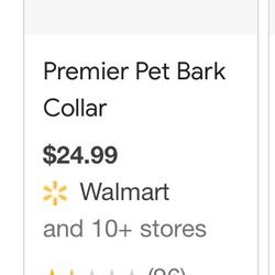 Let Barking Collar 