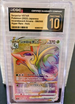 Serperior VSTAR CGC Pristine 10 Japanese graded slab  Hyper Rare Holo