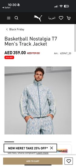 Vintage Puma Basketball Nostalgia Track Jacket