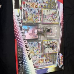 Prismatic Premium Collection 