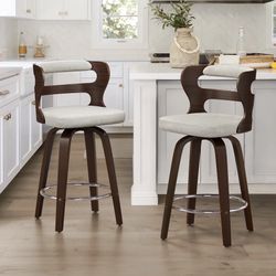 2X Beige Gray 26.2” Swivel Faux Leather Barstools 