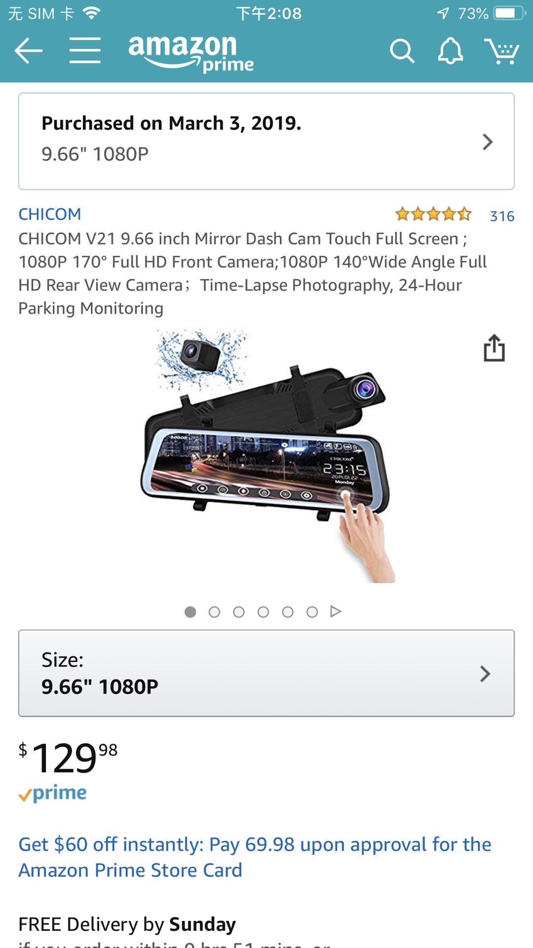 Brand new CHICOM V21 9.66 inch Mirror Dash Cam Touch Full Screen