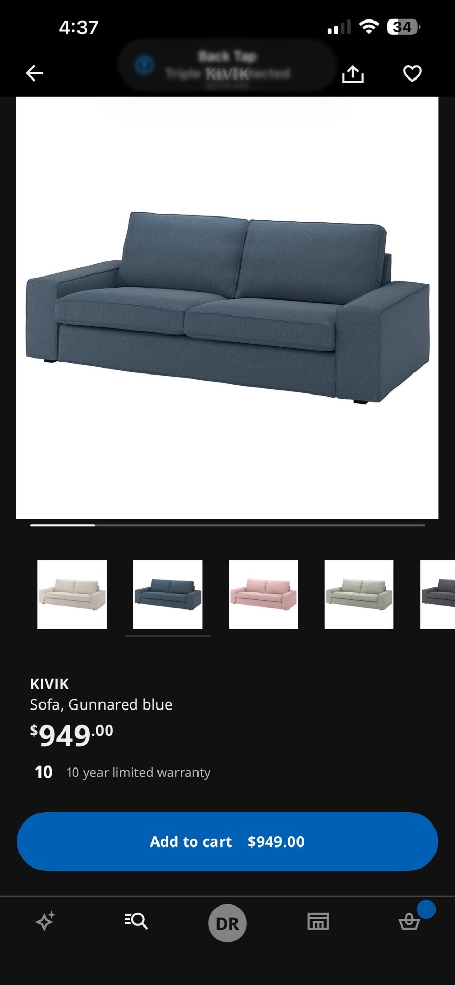 IKEA Kivik Modular Loveseat 