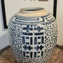 Vintage Porcelain Double Happiness Ginger Jar ;Vase Chinoiserie Blue &  White.