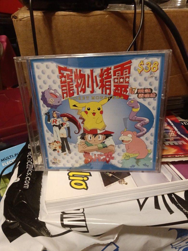 Pokemon Vcd 