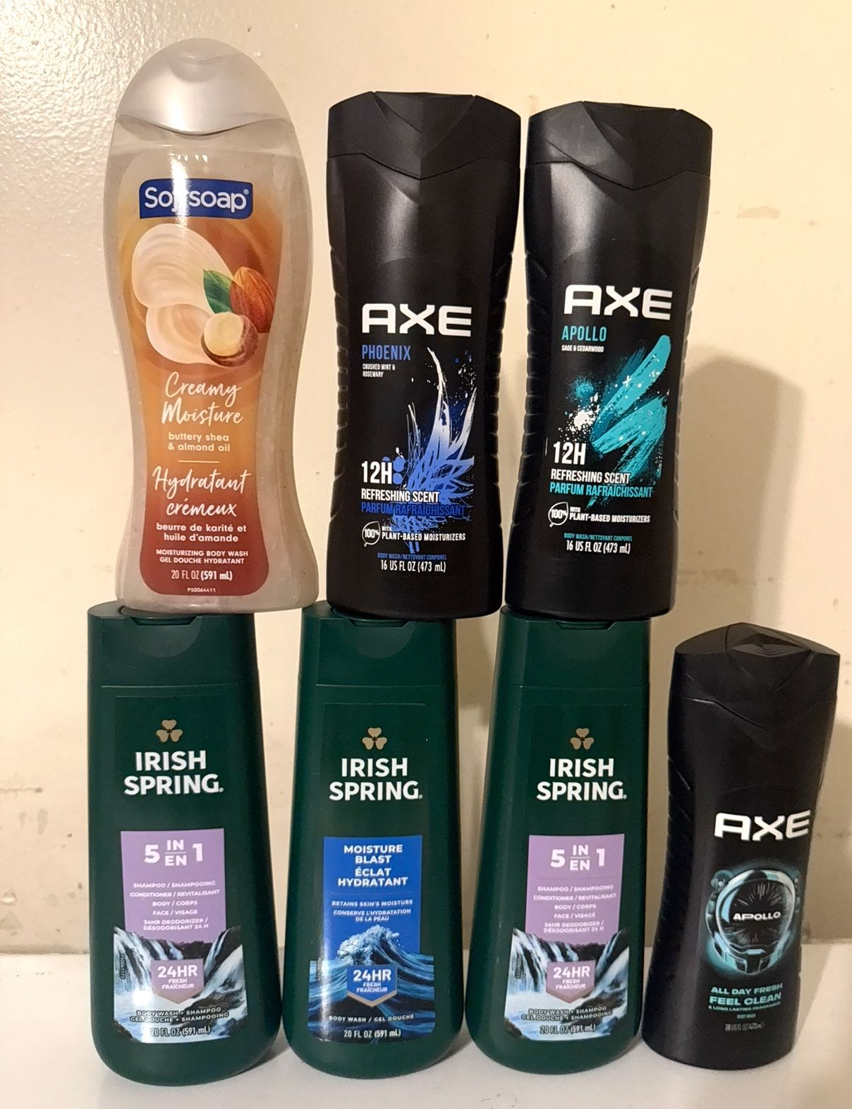 Body Wash Bundle