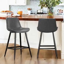 BONA Modern Counter Height Bar Stools Faux Leather Upholstered Bar Stools Set of 4
