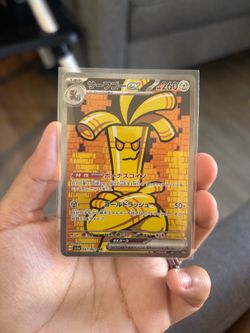 Gholdengo EX Japanese Pokemon Card
