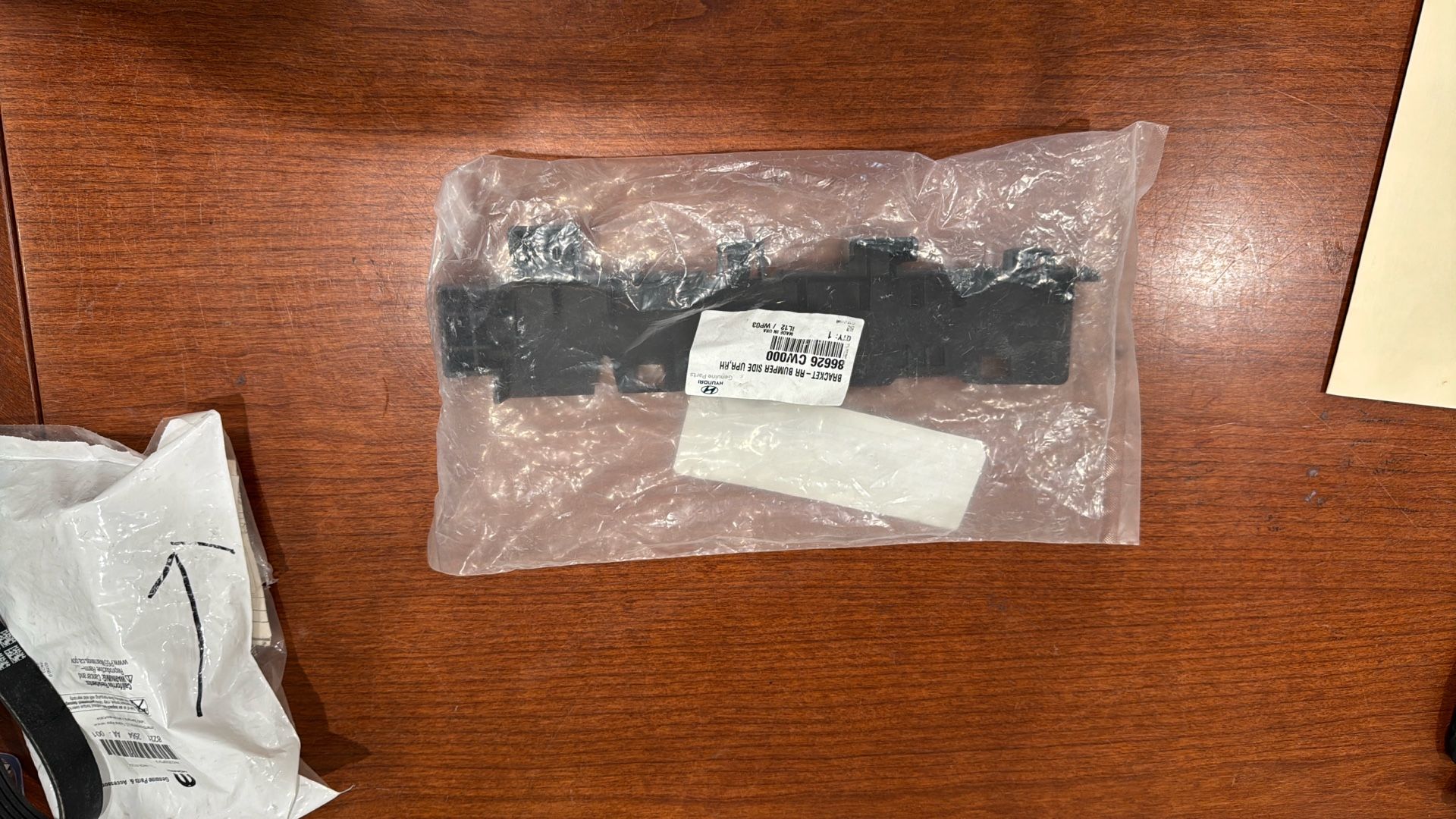Hyundai OEM Molding Assembly - Bumper Rear