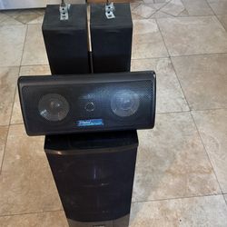 Surround sound speakers