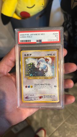 2000 lugia Neo psa 5