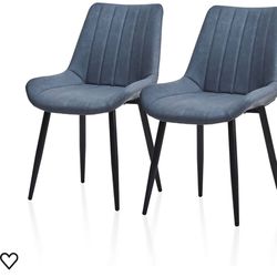 Faux Leather Dining Chairs With Metal Legs 