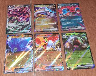 Pokémon TCG Holo Rare Card Lot of 6