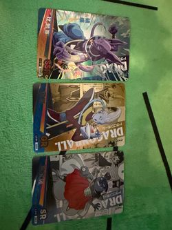 Dragon ball cards