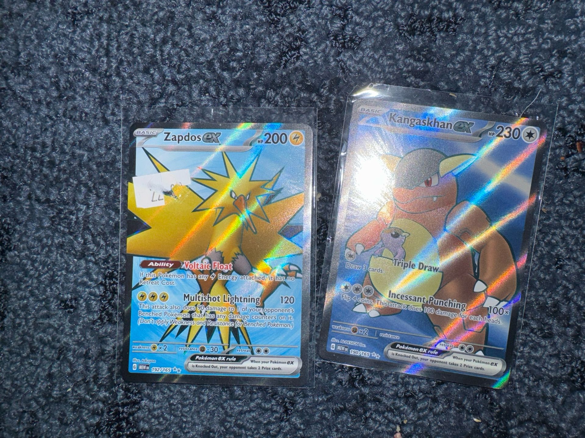 Pokemon 151 