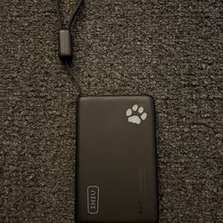 Power Bank.