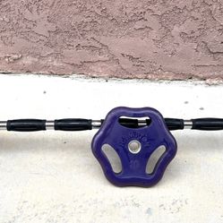 Hampton Adjustable Weighted Fitness Bar Set – Great for Home Workouts