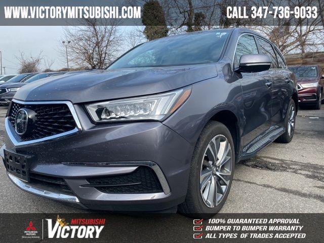 2017 Acura MDX