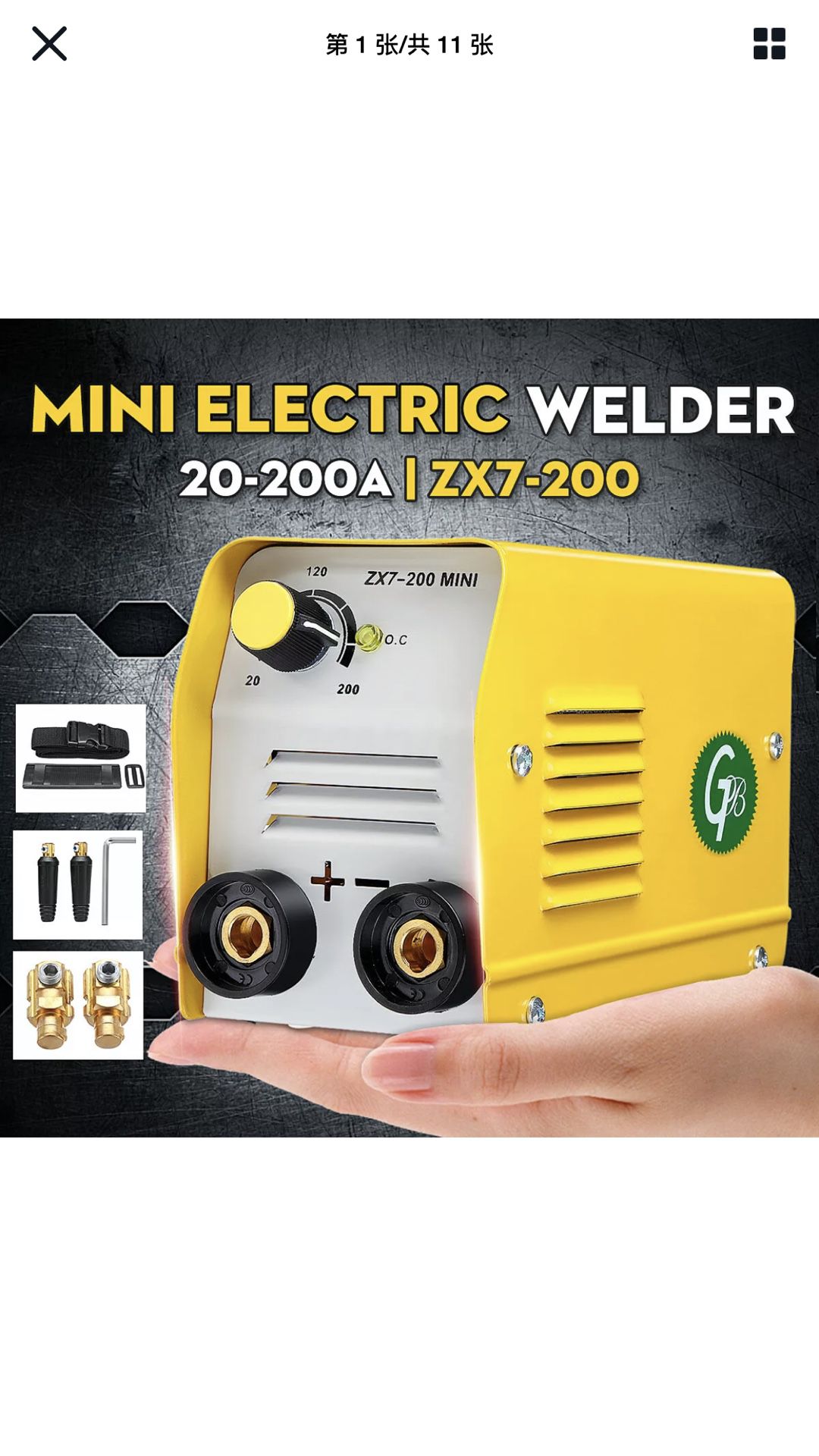 Electric Welder Machine 220V 200A ZX7-200 miniGB IGBT DC Inverter ARC MMA Stick