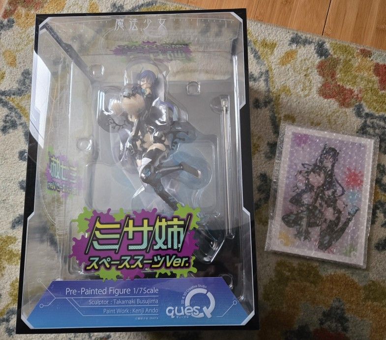 Mahou Shoujo Misa Misanee Suzuhara Space Suit Ver. 1/7 Figure QuesQ Amiami