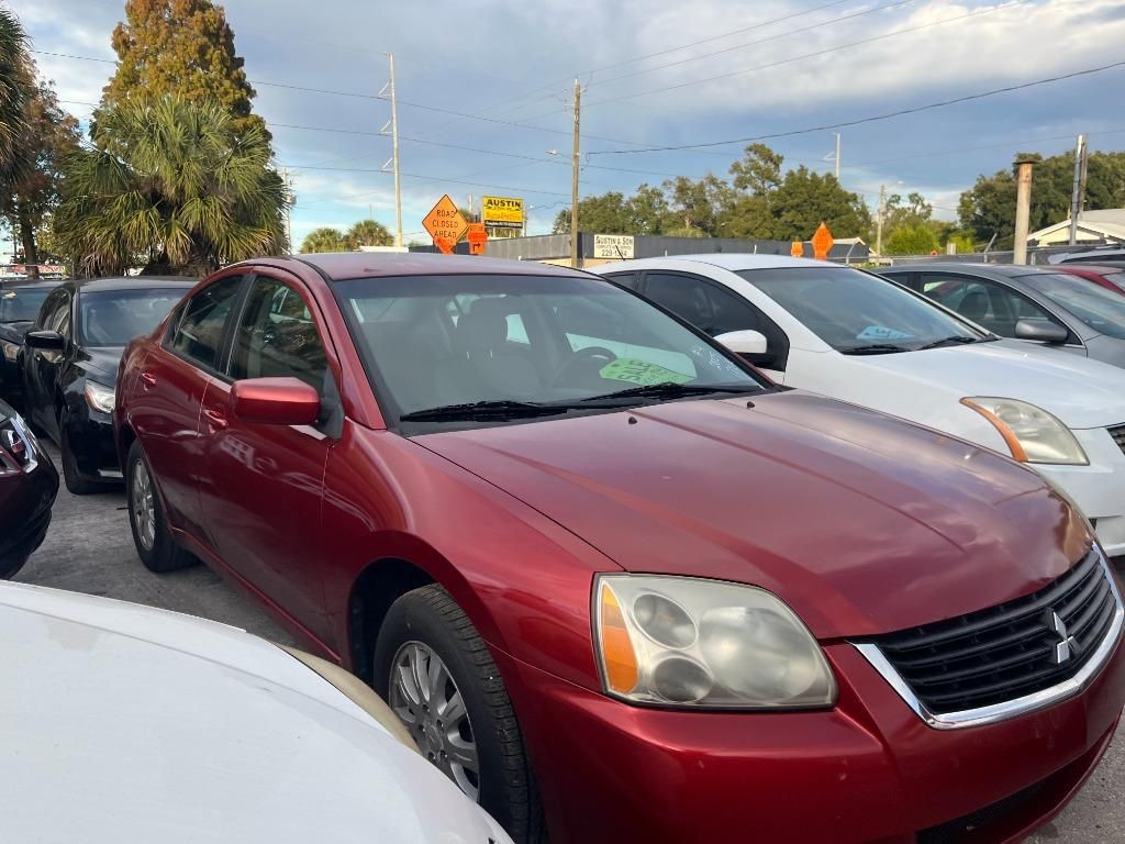 2009 Mitsubishi Galant