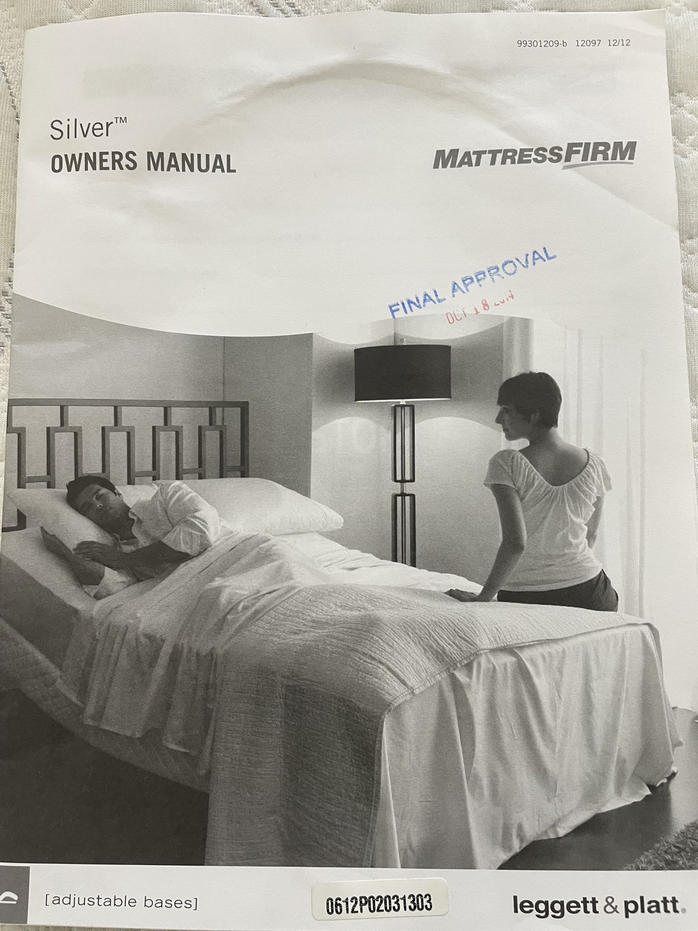 Mattress Firm Adjustable Base (New) Serta Icomfort Mattress