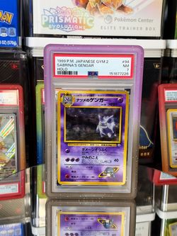 Sabrina’s gengar psa 7