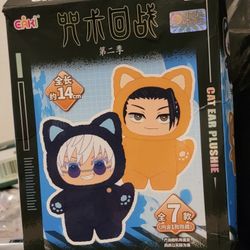 Jjk EAKI cat ear plush