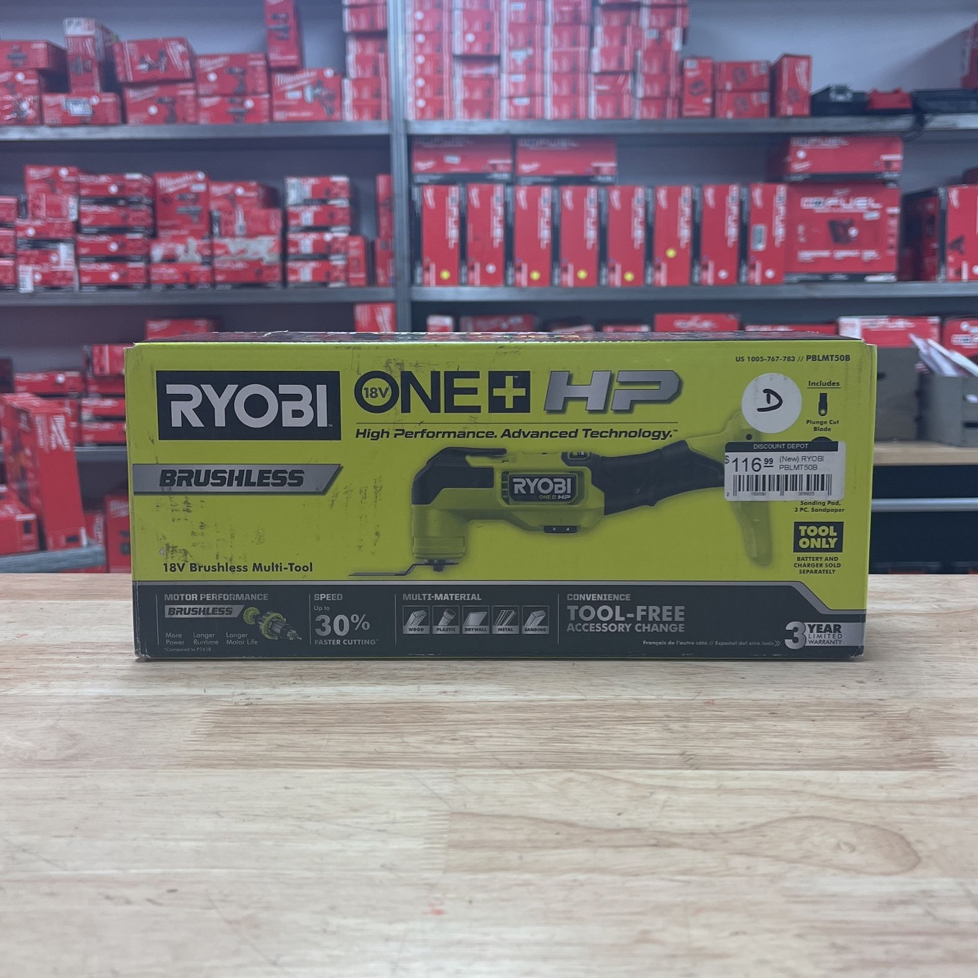 RYOBI ONE+ HP 18V Brushless Cordless Multi-Tool (Tool Only)