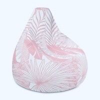 Indoor outdoor bean bag