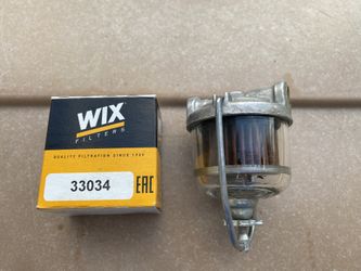 Vintage Glass Fuel Filter