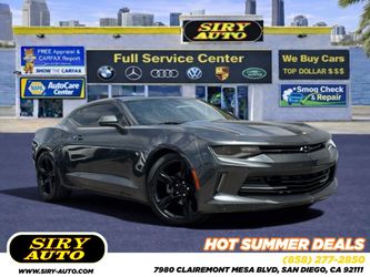 2017 Chevrolet Camaro