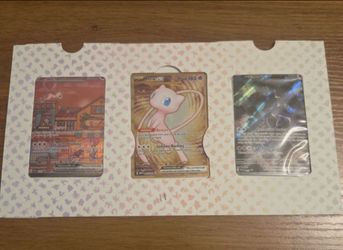 POKEMON 151 PROMO CARD SET