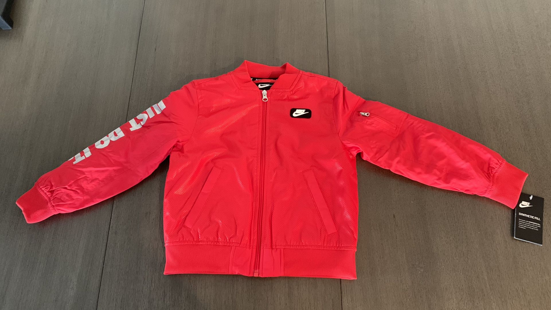 * Nike Bomber Jacket (Kids) *