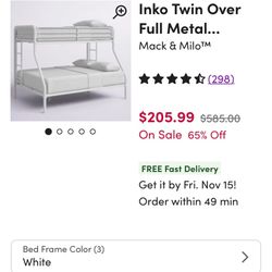 Bunk Bed 
