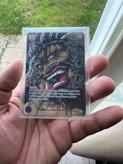 Last pack