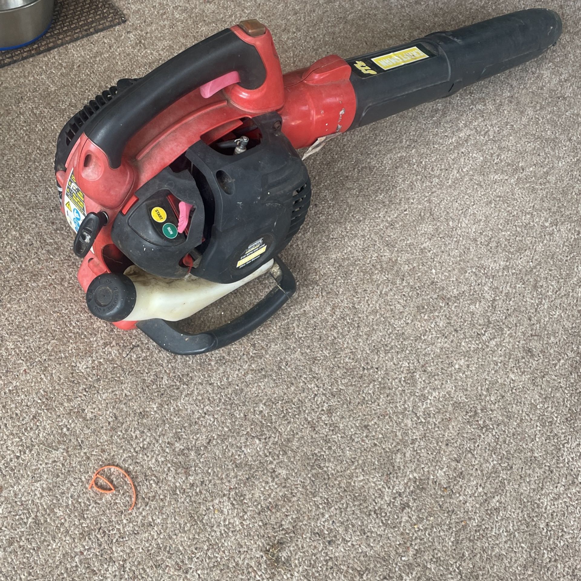 Leaf Blower
