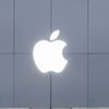 The (2nd Hand) Apple Store