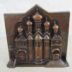 Russian Cathedral Of The Annunciation Moscow Vintage Metal Plaque


