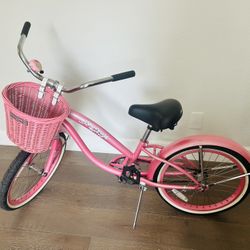 Like New Girls Bike – Perfect for Ages 7–10 🌸🚲