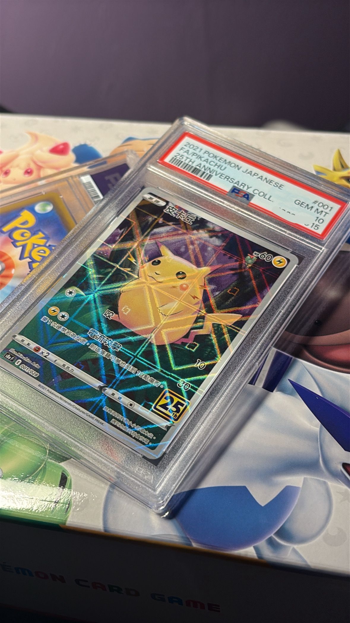 25th Anniversary Pikachu PSA 10 Pokemon 