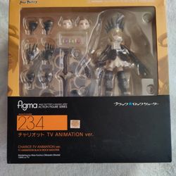 Figma Chariot